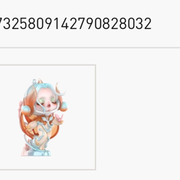 UNOPENED Authentic PopMart SKULLPANDA : The Sound series The Joy - Picture 7 of 7